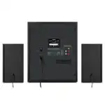 Компьютерные колонки Sven MS-2080 2.1 SV-018771 (Черный)