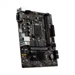 Материнская плата ASRock B460M PRO (micro-ATX, LGA 1200)