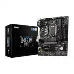 Материнская плата ASRock B460M PRO (micro-ATX, LGA 1200)