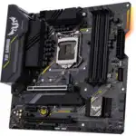 Материнская плата Asus TUF GAMING B460M-PLUS (WI-FI) (micro-ATX, LGA 1200)