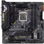 Материнская плата Asus TUF GAMING B460M-PLUS (WI-FI) (micro-ATX, LGA 1200)