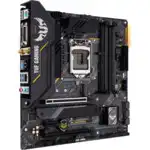 Материнская плата Asus TUF GAMING B460M-PLUS (WI-FI) (micro-ATX, LGA 1200)