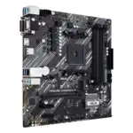 Материнская плата Asus PRIME A520M-A (micro-ATX, AMD AM4)