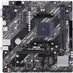 Материнская плата Asus PRIME A520M-K (micro-ATX, AMD AM4)