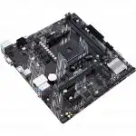 Материнская плата Asus PRIME A520M-K (micro-ATX, AMD AM4)
