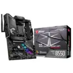 Материнская плата MSI MPG B550 GAMING EDGE WIFI (ATX, AMD AM4)