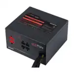 Блок питания Chieftec PHOTON CTG-650C-RGB (650 Вт)