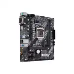Материнская плата Asus PRIME H410M-A/CSM 90MB13G0-M0EAYC (micro-ATX, LGA 1200)