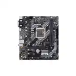 Материнская плата Asus PRIME H410M-A/CSM 90MB13G0-M0EAYC (micro-ATX, LGA 1200)