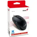Мышь EnGenius DX-130 31010012400 (Бюджетная, Проводная)
