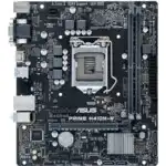 Материнская плата Asus PRIME H410M-R-SI (micro-ATX, LGA 1200)