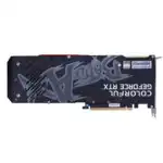 Видеокарта Colorful RTX 3090 RTX 3090 NB-V (24 ГБ)