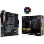 Материнская плата Asus TUF GAMING B450M-PLUS II (micro-ATX, AMD AM4)