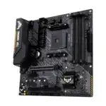 Материнская плата Asus TUF GAMING B450M-PLUS II (micro-ATX, AMD AM4)