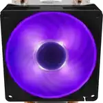 Охлаждение Cooler Master RR-H410-20PC-R1 (Для процессора)