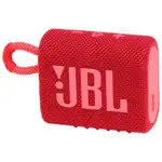 Портативная колонка JBL GO 3 Red JBLGO3RED (Красный)