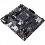 Материнская плата Asus PRIME B450M-K II (micro-ATX, AMD AM4)