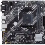 Материнская плата Asus PRIME B450M-K II (micro-ATX, AMD AM4)