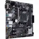 Материнская плата Asus PRIME B450M-K II (micro-ATX, AMD AM4)