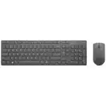 Клавиатура + мышь Lenovo Professional Ultraslim Wireless Combo 4X30T25796