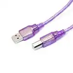 Кабель интерфейсный HP Original, A-B 3 м., Hi-Speed USB 2.0 310 (USB Type A - USB Type B)