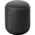 Портативная колонка Sony SRSXB12 1298355 (Черный)