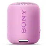 Портативная колонка Sony SRS-XB12 SRSXB12V.RU2 (Фиолетовый)