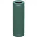 Портативная колонка Sony SRSXB 23 (Зеленый)