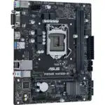 Материнская плата Asus PRIME H410M-R-SI 90MB1520-M0ECY0 (micro-ATX, LGA 1200)