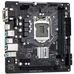 Материнская плата ASRock H410M-HDV R2.0 (micro-ATX, LGA 1200)