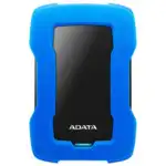 Внешний жесткий диск ADATA HD330 Blue 1 ТБ AHD330-1TU31-CBL (1 ТБ)