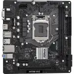 Материнская плата ASRock H470M-HVS (micro-ATX, LGA 1200)