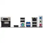 Материнская плата ASRock H470M-HVS 4710483933837 (micro-ATX, LGA 1200)