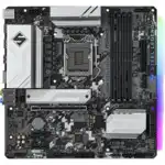 Материнская плата ASRock B560M STEEL LEGEND (micro-ATX, LGA 1200)