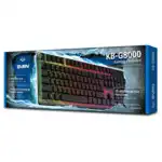 Клавиатура Sven KB-G8000 SV-019907 (Проводная, USB)