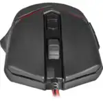 Мышь Redragon Nemeanlion 2 70438 (Игровая, Проводная)