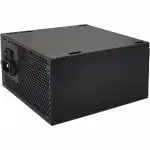Блок питания Xilence XP750R10 XN235 (750 Вт)