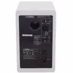 Портативная колонка Yamaha HS5 W CHS5W (Белый)