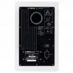 Портативная колонка Yamaha HS7 CHS7W (Белый)