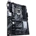 Материнская плата Asus PRIME Z370-P (ATX, LGA 1151)