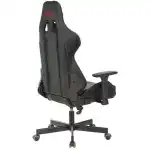 Компьютерный стул A4Tech BLOODY GC-600