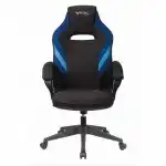 Компьютерный стул Бюрократ VIKING 3 AERO BLUE