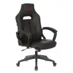 Компьютерный стул Бюрократ VIKING ZOMBIE A3 B