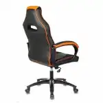 Компьютерный стул Бюрократ VIKING 2 AERO ORANGE