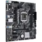 Материнская плата Asus PRIME H510M-E (micro-ATX, LGA 1200)