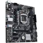 Материнская плата Asus PRIME H510M-E (micro-ATX, LGA 1200)