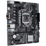 Материнская плата Asus PRIME H510M-D (micro-ATX, LGA 1200)