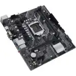 Материнская плата Asus PRIME H510M-D (micro-ATX, LGA 1200)