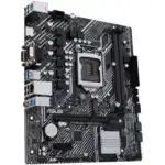 Материнская плата Asus PRIME H510M-D (micro-ATX, LGA 1200)