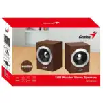 Компьютерные колонки Genius SP-HF280 31730028400 (Коричневый)